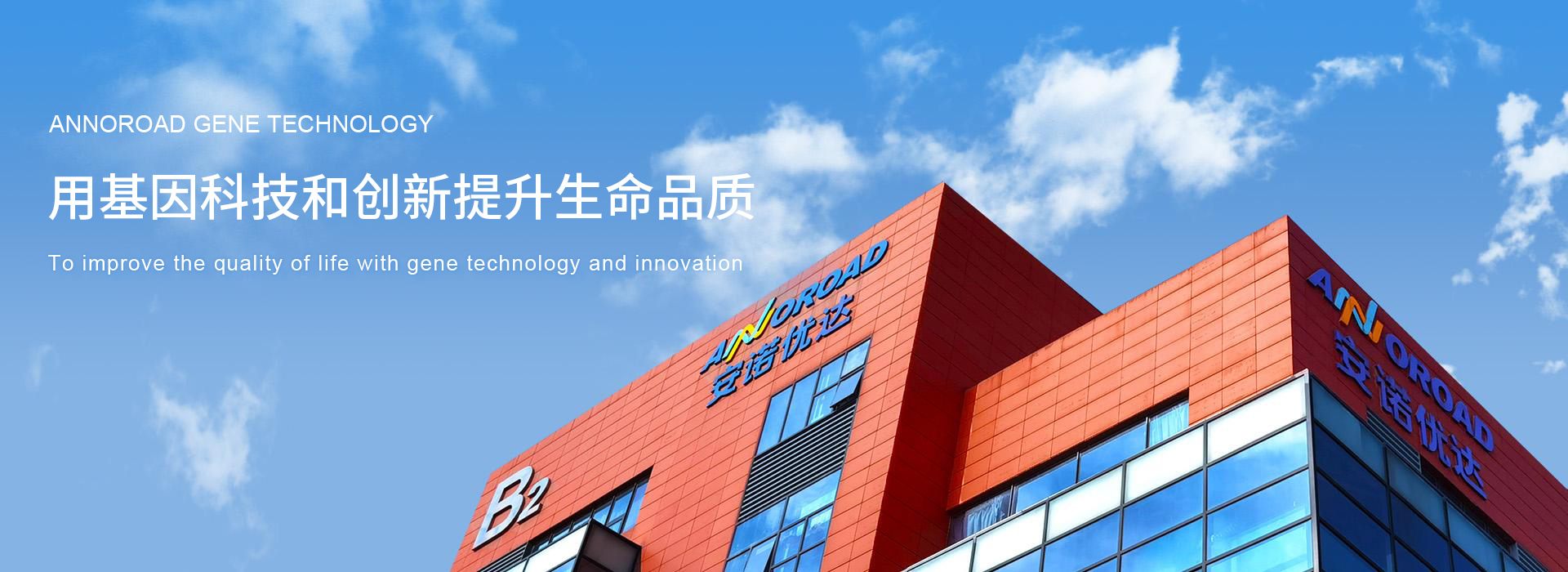 k8凯发(CN中国)天生赢家·一触即发
